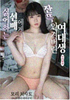 秘密漫画分镜笔记更新配图